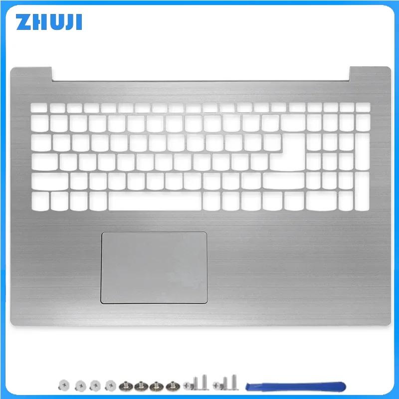For IdeaPad 320-15 320-15IKB 320-15ISK 320-15ABR New Laptop LCD Back Cover/Front Bezel/Palmrest/Bottom Case/Hinges Silver