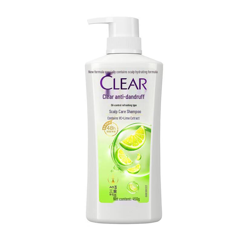 Clear Scalp & Hair Oil Control Balance Shampoo