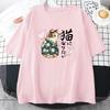 Ukiyoe Kanji Cat Japanese Style Tshirt Blossom Sakura Pink Teeshirt Cotton High Quality Girls Tshirts Short Sleeve Casual Tees