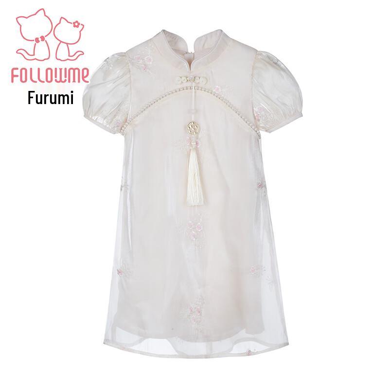 Fuluomi Mädchen Sommerkleid im neuen chinesischen Stil