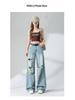 Women's High-Waisted Retro Blue Ripped Jeans – Summer 2026, Loose Fit, Slimming, Straight Leg, Floor-Length