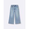 Gu By Uniqlo Baggy Flare Jeans+ec  Short Length 67.0 Cm 