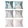 2Pcs Easter Bunny Soft Cushion Case 45x45cm Plush Rabbit Embroidered Pillowcase Rabbit Pattern Decorative Throw Pillowcase