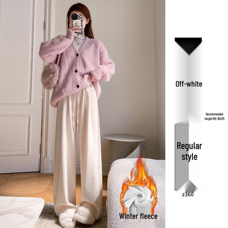 Women's White Drapey Velvet-Lined High-Waist Loose Wide-Leg Trousers - Autumn/Winter Collection