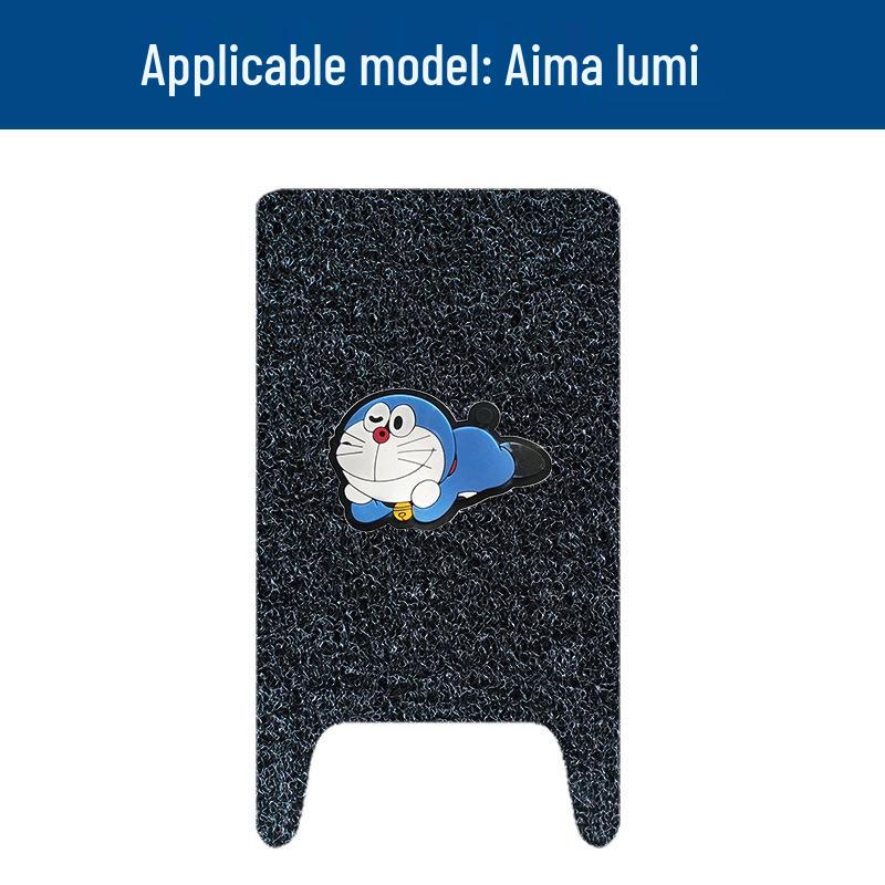 Yadea B30-M Electric Scooter Anti-slip Waterproof Foot Mat Accessory