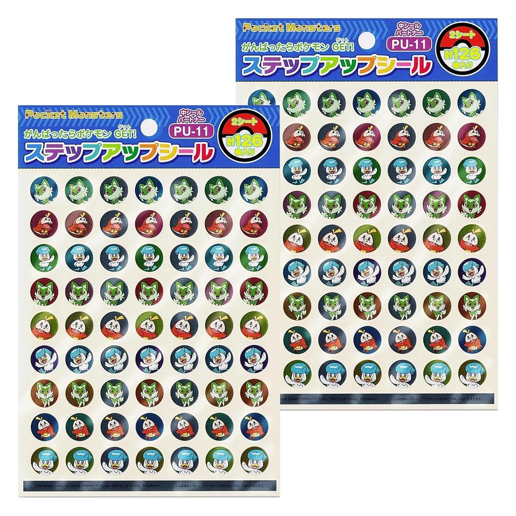 2-pack Set Showa Note Step Up Seal Pocket Monster PU-11 Medium Partner 126 Pieces Included Made Japan Backing Sheet