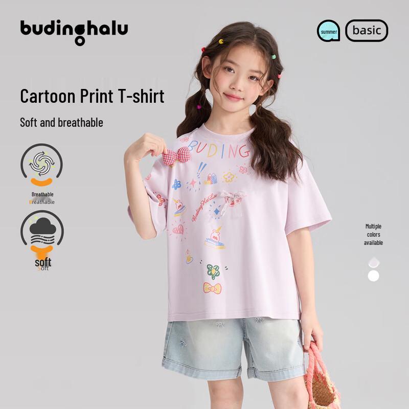 

Girls 3D Bow Cartoon Print Short Sleeve T-Shirt 110