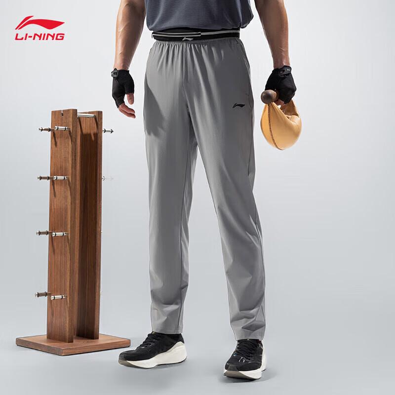 Li-Ning Men s Moisture-Wicking Quick-Dry Straight-Leg Fitness Pants AYKU459 S