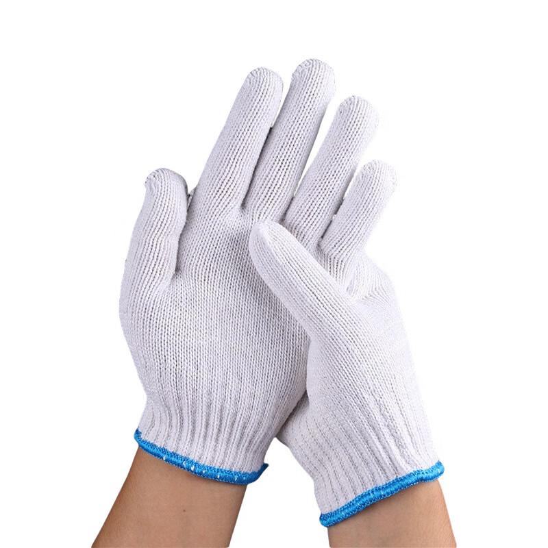 SOTHING Protective Cotton Thread Work Gloves