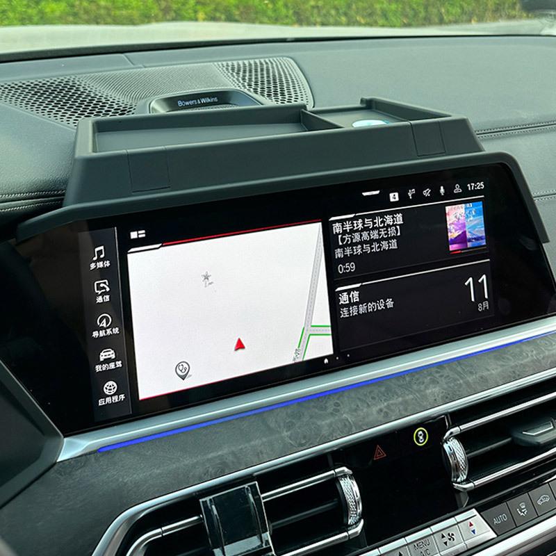 

For BMW X5 G05 X6 G06 BMW X7 Central Control Dashboard Navigation Screen Rear Storage Box Tray Interior Accessories - X7