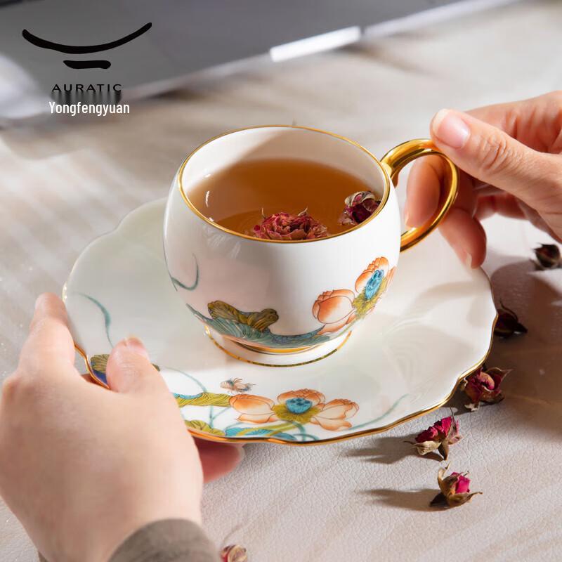 Auratic Harmonious Happiness 180ml Coffee Cup & Saucer Set