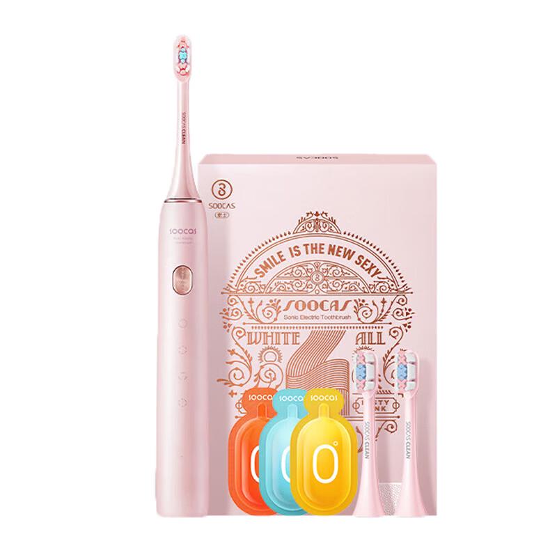 Soocas X3U Pink Sonic Electric Toothbrush