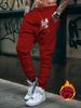 Goth-planet Men Jogging Pants Pocket Happy Planet Lightning Bird Print, Leg Vintage Letter Design, Relaxed Sweatpants for Daily Casual Outing