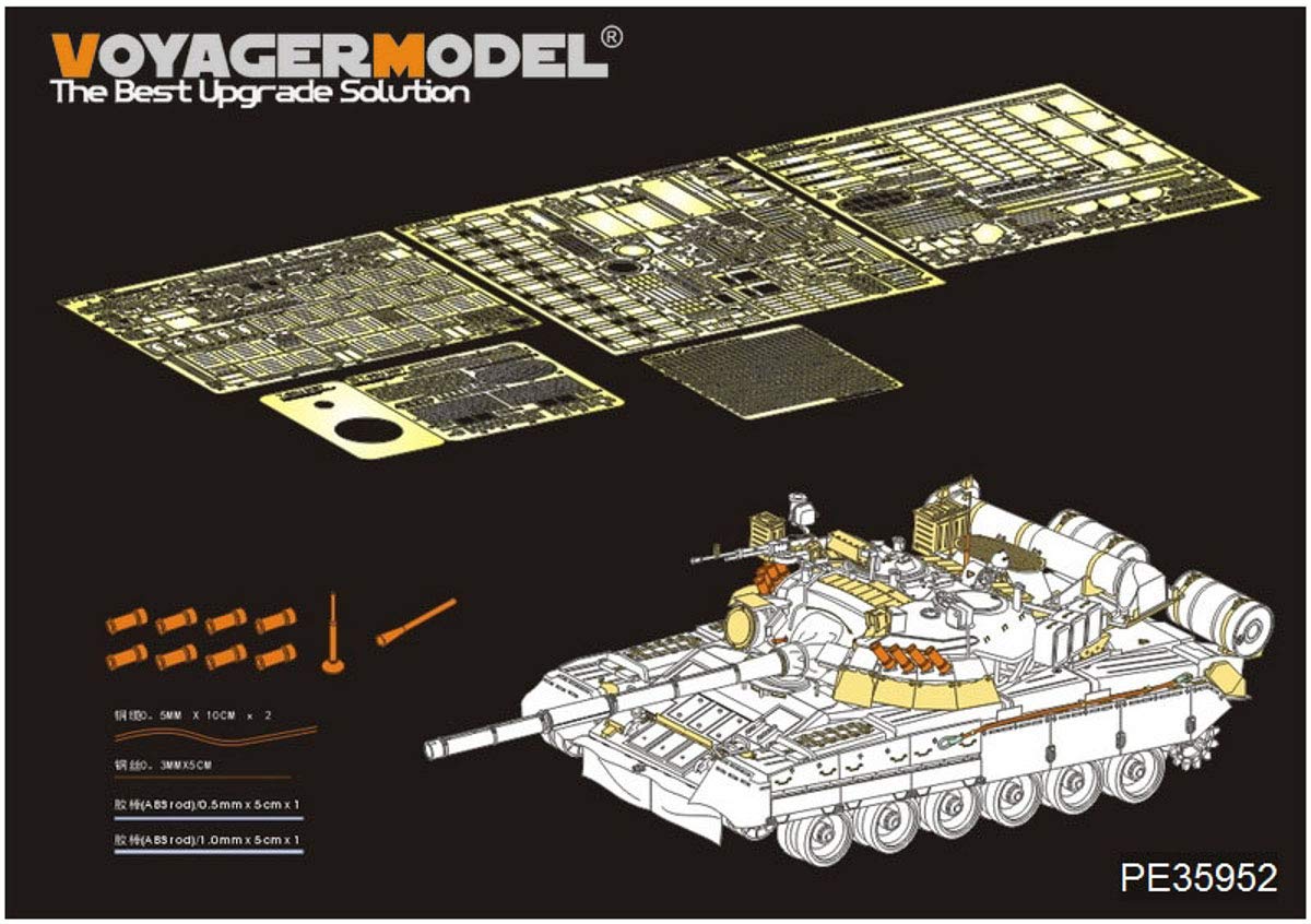 

Voyager Model 1/35 Modern Russian Army T-80U Main Battle Tank with Smoke Charger (for Trumpeter 09525) Plastic Model Parts PE35952