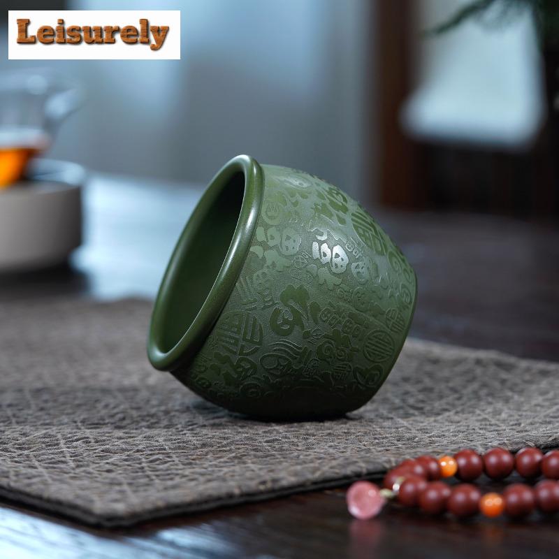 260ml Yixing Zisha Hundred Blessings Teacup Zen Tea Bowl Water Jug Tea-tasting Personal Cup Chazhan Master Cups Tea Ceremony Cha