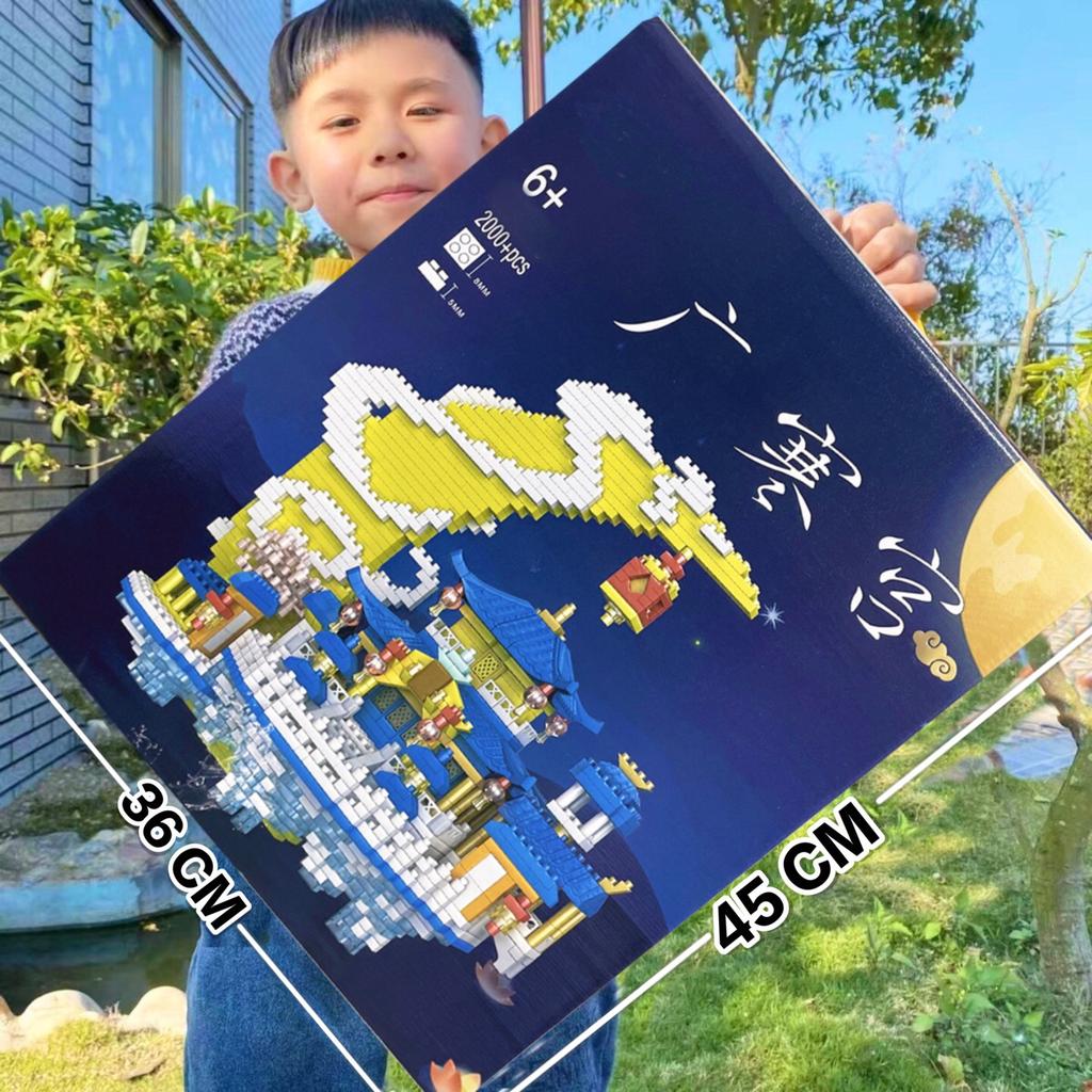 Compatible Building Block Off-Road Motorcycle Children'S Puzzle Assembly Building Block Locomotive Model Ornament Boy Toy