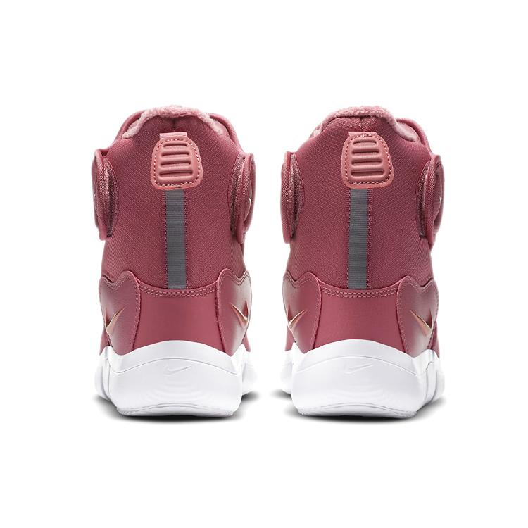 Nike Novice Boot Pink/Red GS AV8337-600