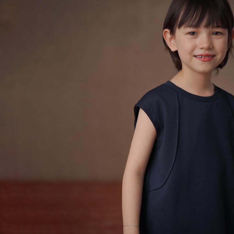 Hacikis Kids  Summer Knit Sleeveless Top 150