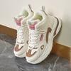 36-43 Women's Plus Size Fashionable Plus Velvet Warm Casual High Top Cotton Shoes Snow Boots Sports Women's Cotton Shoes