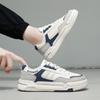Fashion Men's Thick-sole Breathable Casual Shoes Four Season Soft-sole Non-slip Comfort Outdoor Walking Shoes Student Sports Board Shoes