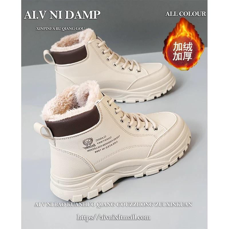 Snow boots women's new winter velvet thickened Martin boots women's shoes short boots warm versatile student cotton shoes