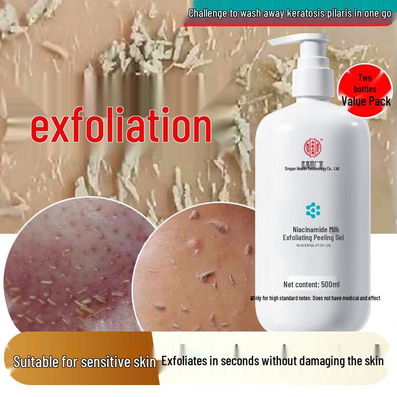 Tong Ren Tang Specialized Facial Cleansers