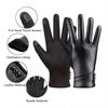 1 Pair Winter Cycling Gloves Cold-proof Plush-lined Touch Screen Windproof Faux Leather Solid Color