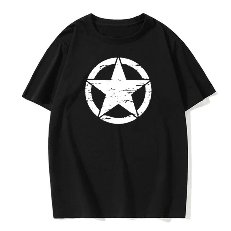 Summer Men's Short-sleeved Fashion Casual Printed Daily Versatile and Comfortable Round Neck Solid Color T-shirt Men's Tops