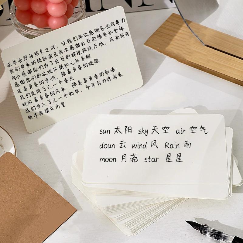 102550pcs 12.6x7.6cm Retro Kraft Paper Blank Hand Drawn Cards Double Sided Word Card DIY Greeting Invitation Card Message Card