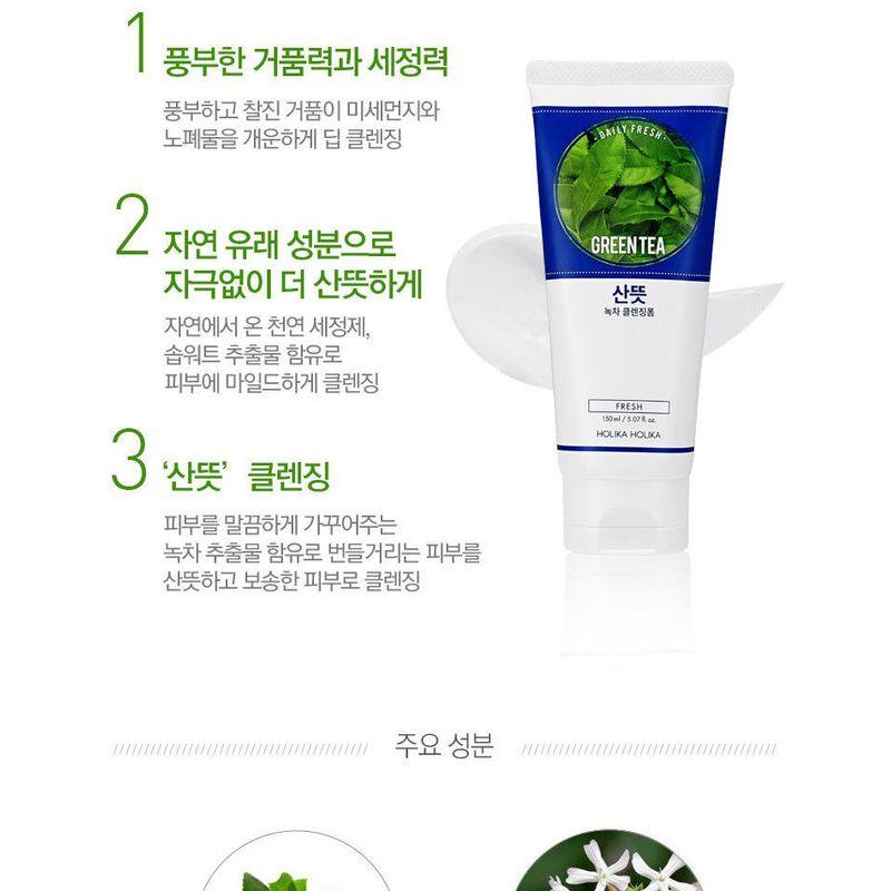 HOLIKA HOLIKA Täglicher Frische-Reinigungsschaum 150ml (5 Arten)