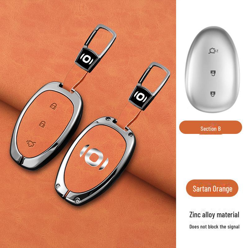 Changan Qiyuan A07 Key Cover with High-End Metal Buckle for Male and Female Models.