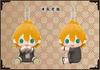 Pitanui Touken Ranbu Urashima Toushiro GW230 -ONLINE-