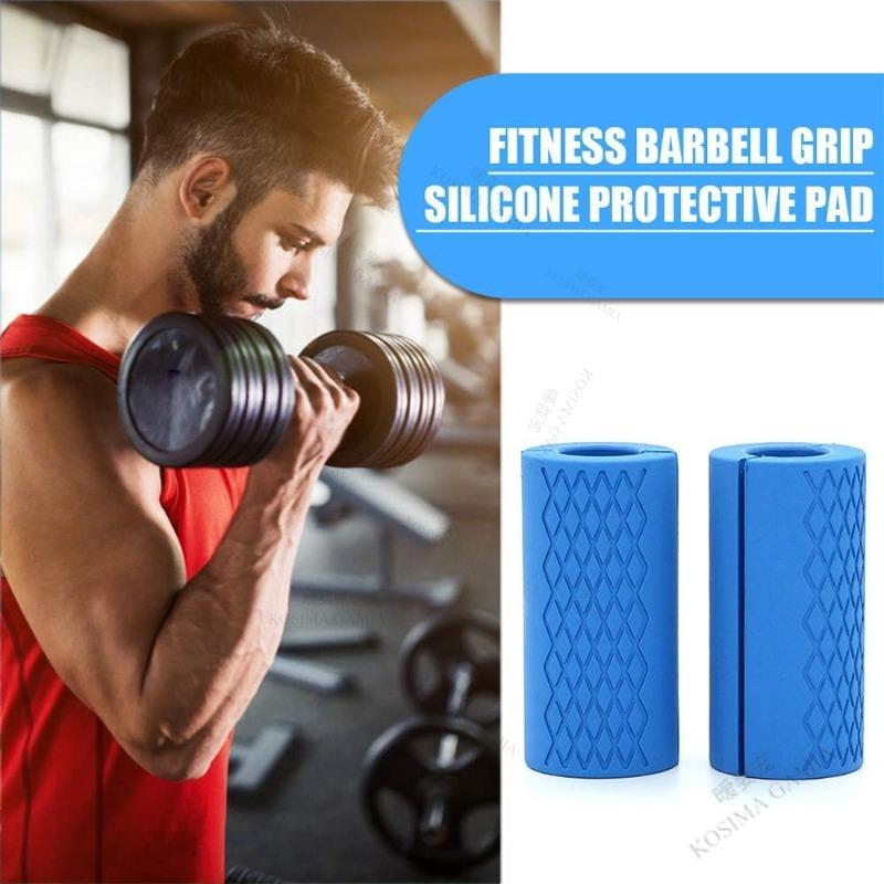 Fat Bar Dumbbell Barbell Grip Thick Bar Grips Silicone Non-Slip Protective Pad for Weightlifting Fitness Wear-resistant Comfort