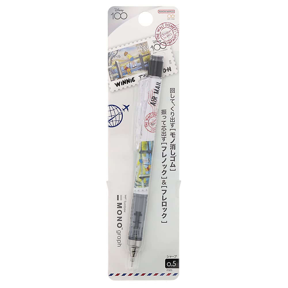 Sunstar Stationery Disney Monograph Mechanical Pencil Winnie the Pooh S4219147