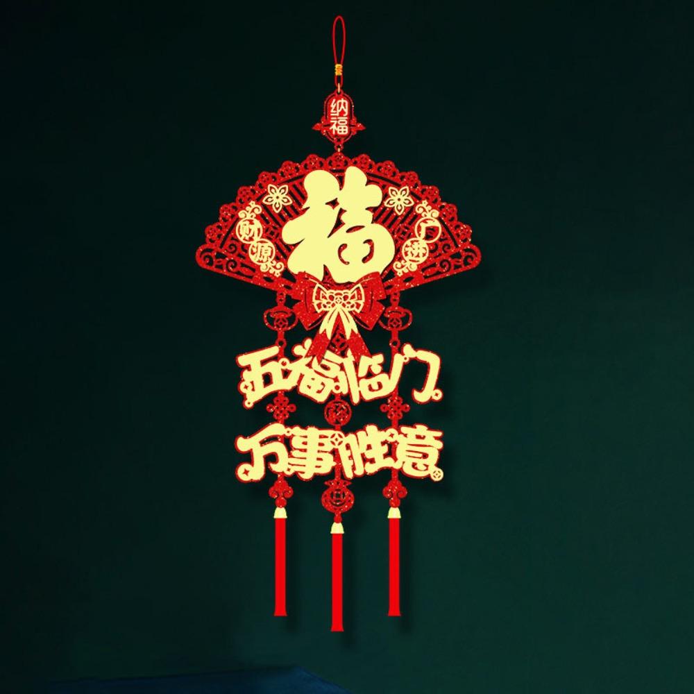 Rote Neujahrs-Hängeornamente Papier Chinesisches Glücksornament Frühlingsfest Türdekoration Zuhause