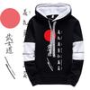 Japanese Bushido Print Hoodies Sweatpants Men's Tracksuit Hooded Sweatshirts Jogger Pants Urban Casual Pullover