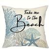 Ocean Theme Home Decoration Pillowcase Coral Starfish Pattern Printing Living Room Sofa Cushion Cover Bedroom Room Decoration