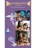 Children's DIY Magic Potion Set - Creative Educational Toy with Wishing Bottle