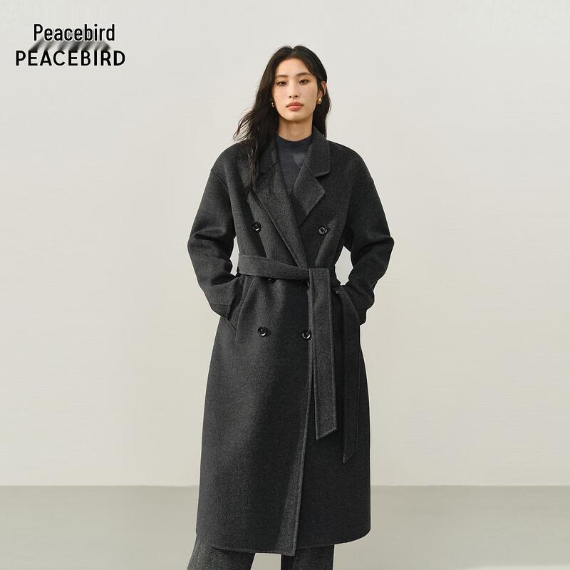 Peacebird Zhenrong 2.0 Women's Double-faced Wool Coat