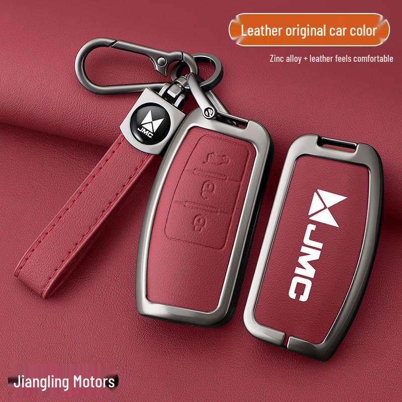 Compatible with JMC Model D Leather Key Holder
