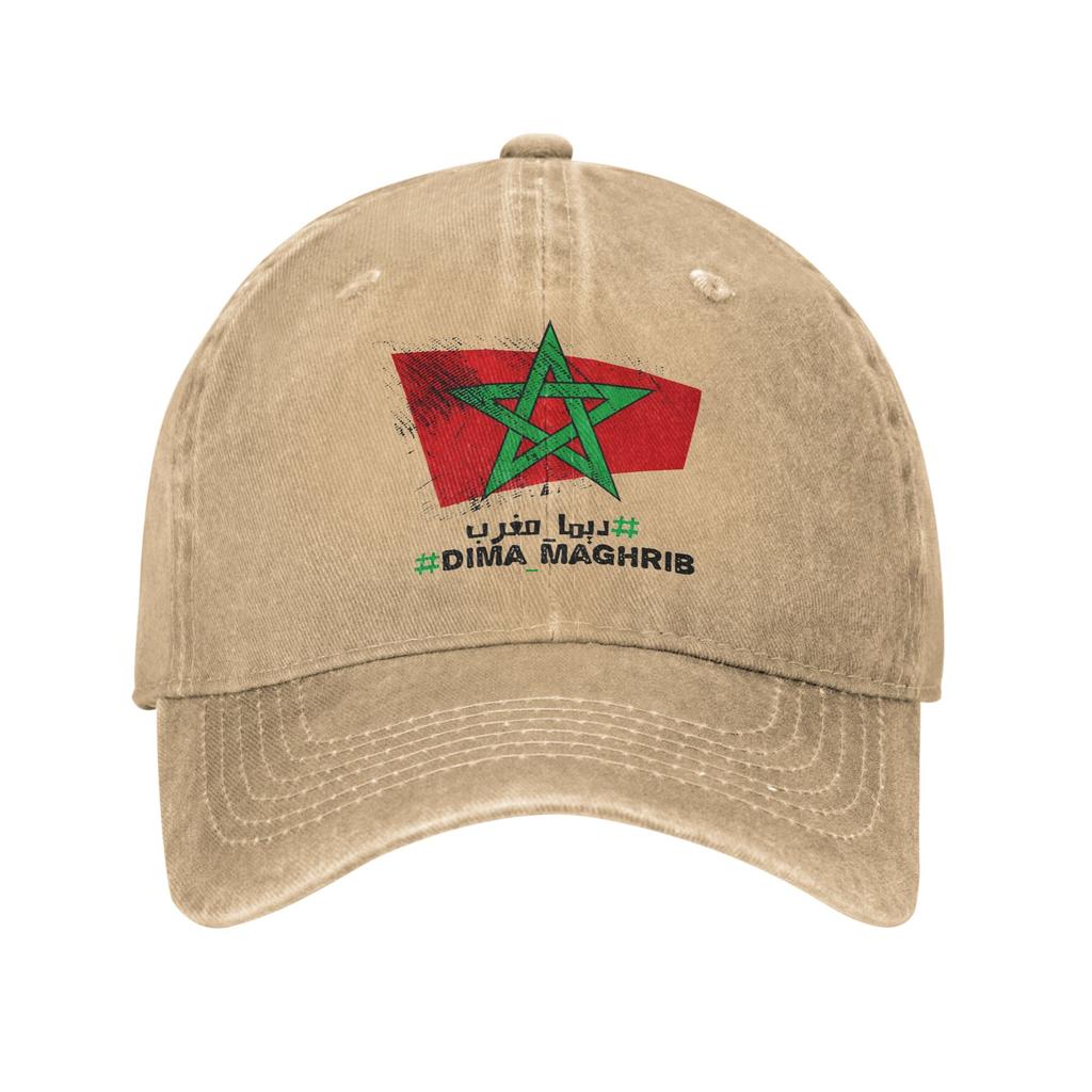 Men Women Coat of Arms of Morocco  Printed Hat Casual Distressed Washed  Baseball Cap Adjustable