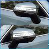 2PCS Car Styling Rearview Mirror Decoration Sticker Emblems For Volvo Rdesign XC90 S60 XC60 V70 S80 S40 V50 V40 V60 C30 S70