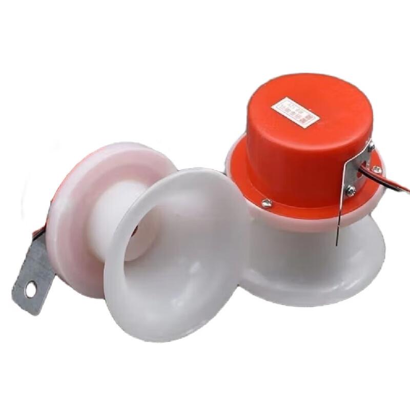 24V Vehicle Reversing Voice Horn