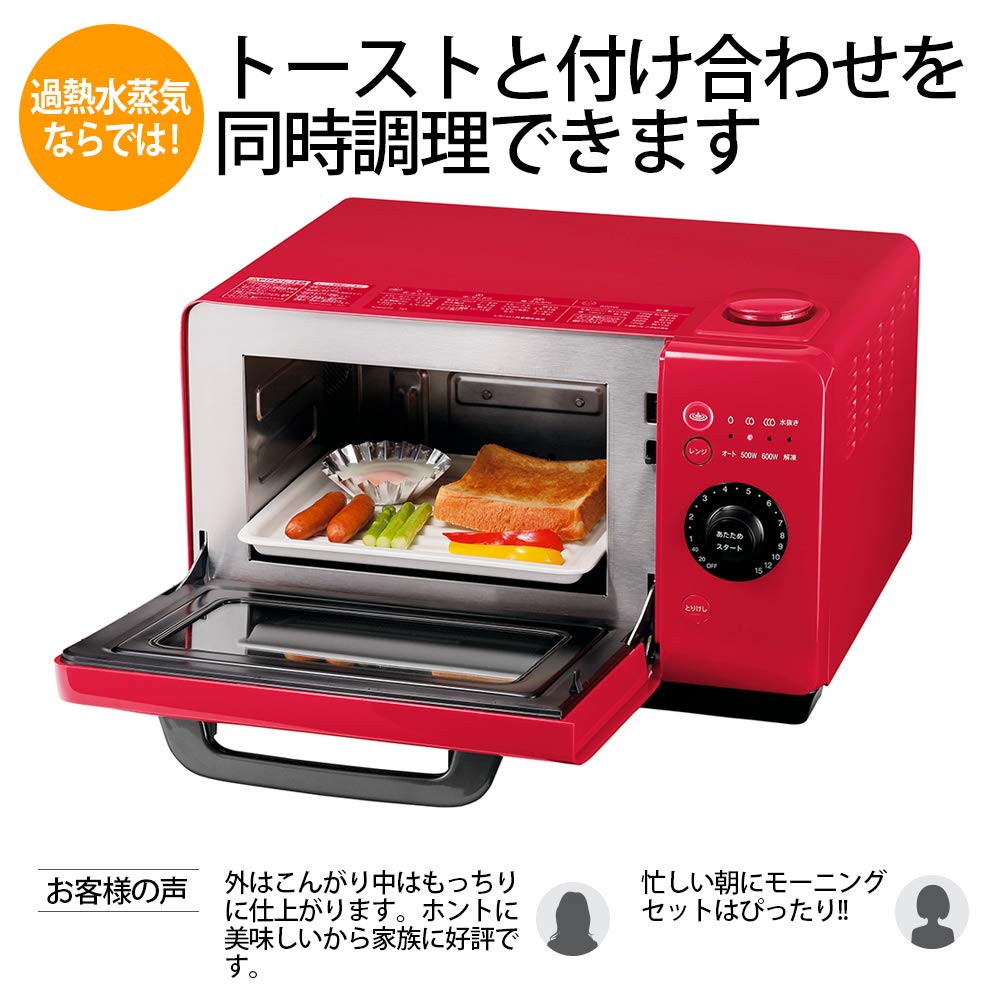 Sharp Healsio Green Range White AX-HR2-W