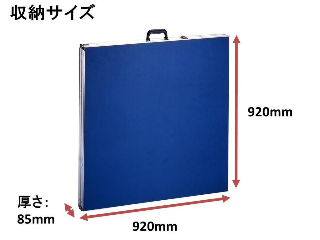 CAPTAIN STAG FD Familien-Tischtennis-Set M-1505