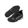 New Puma Axelion Black 376291-01
