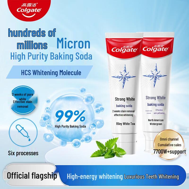 Colgate Optic White Toothpaste