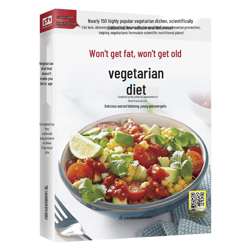 Healthy Vegetarian Diet & Anti-Cancer Recipes