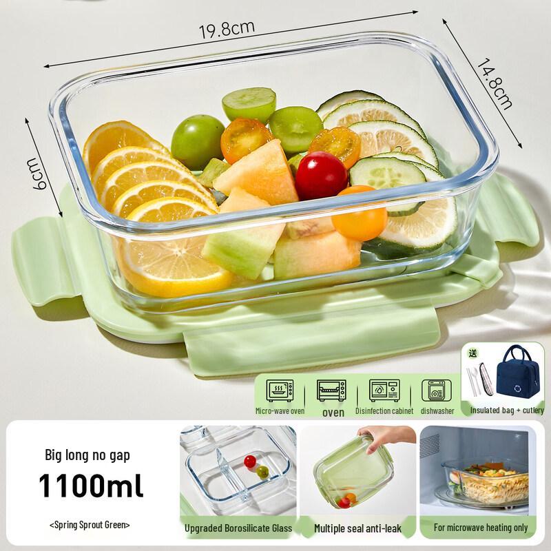 Qiwei Divided Glass Lunch Box