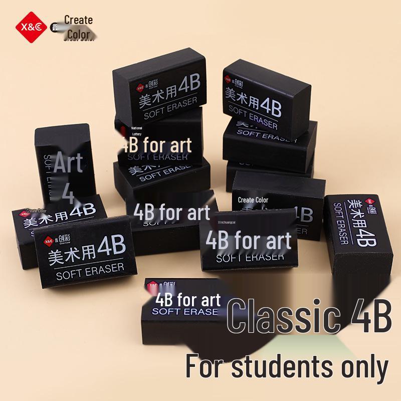 Chuangcai Black Eraser for Kids' 4B Pencils - No Marks, Ideal for Sketching & Art, Easy Clean.